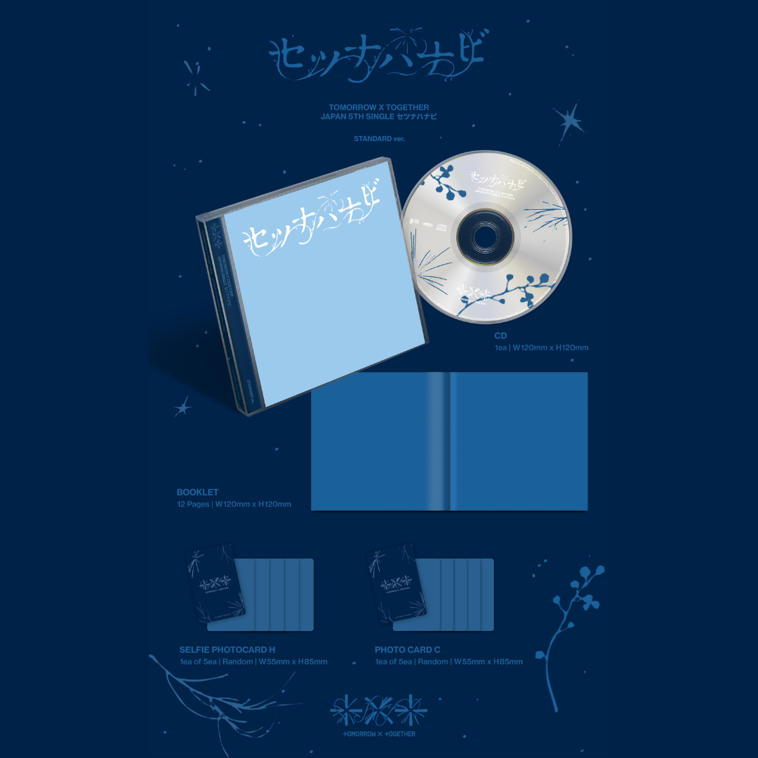 [PREORDER DEADLINE 16/8] TXT JP 5th SINGLE 'Setsuna Hanabi' - Standard Edition