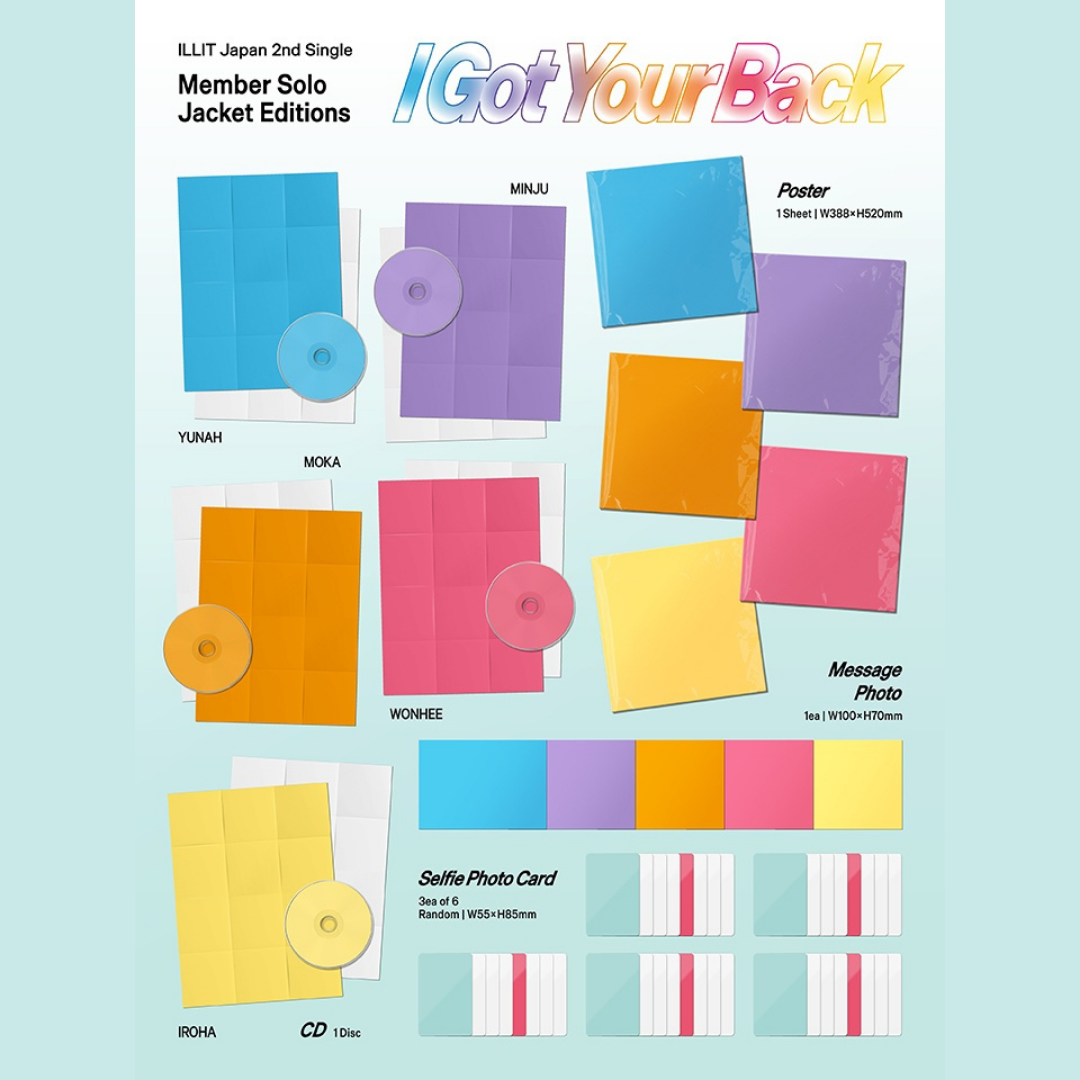 [PREORDER DEADLINE 24/7] ILLIT Japan 2nd Single 'I Got Your Back' - Member Solo Jacket Edition