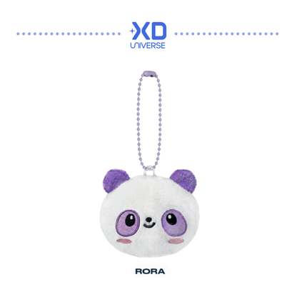 BABYMONSTER 3rd MINI ALBUM [춤 (CHOOM)] - PLUSH KEYRING VER.