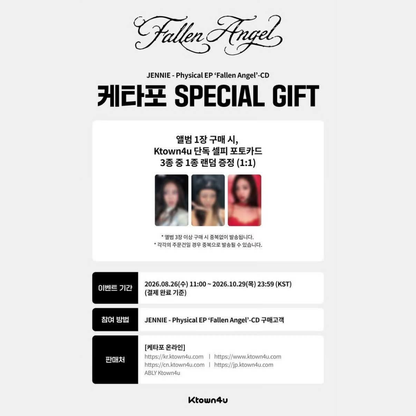 [PREORDER DEADLINE 27/10] BLACKPINK JENNIE FALLEN ANGEL EP - CD
