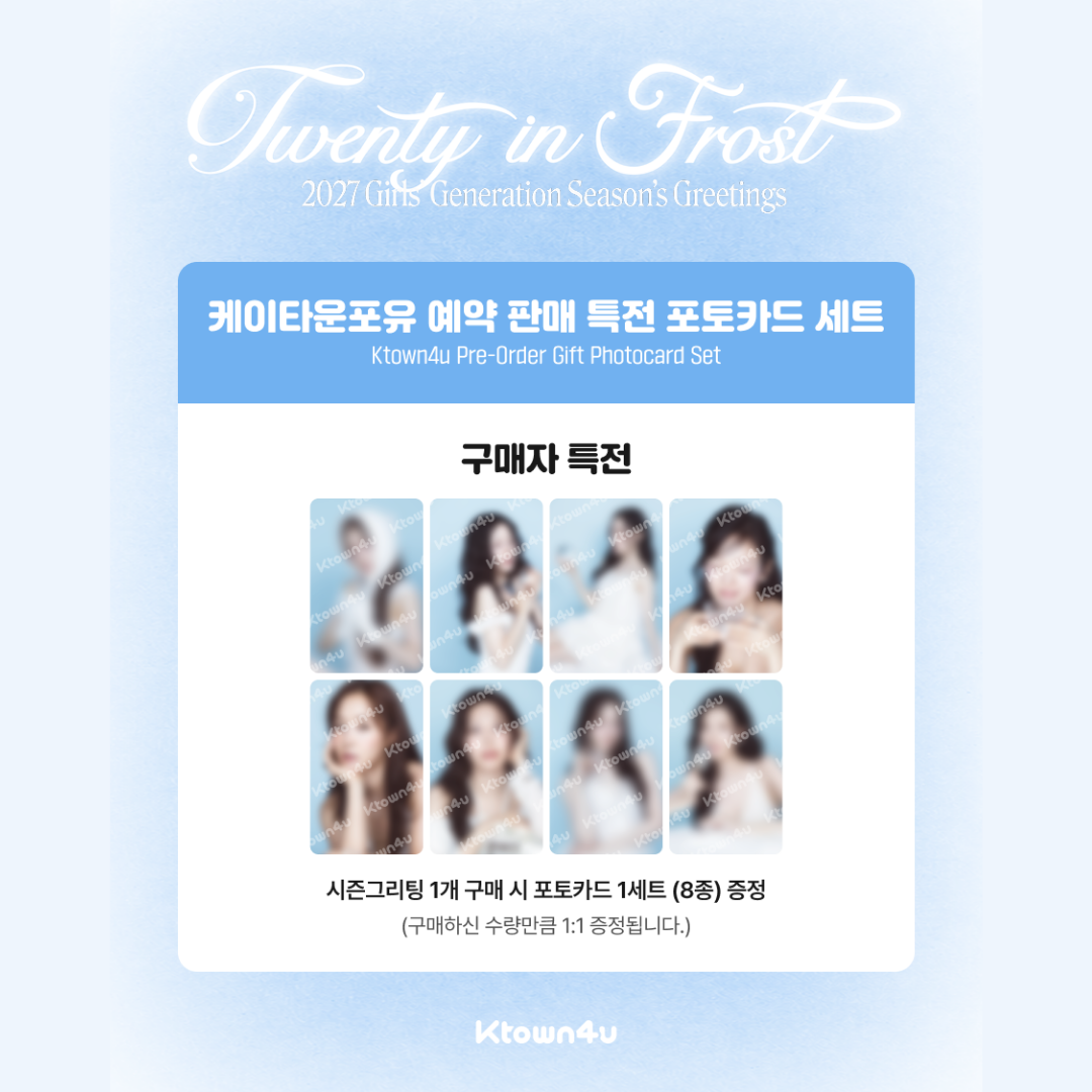 [PREORDER DEADLINE 17/10] Girls' Generation 2027 Season's Greetings