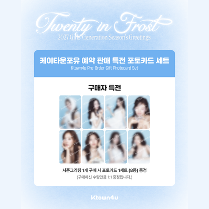 [PREORDER DEADLINE 17/10] Girls' Generation 2027 Season's Greetings