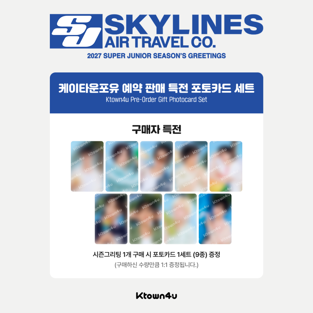 [PREORDER DEADLINE 17/10] SUPER JUNIOR 2027 Season's Greetings