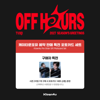 [PREORDER DEADLINE 17/10] TVXQ! 2027 Season's Greetings