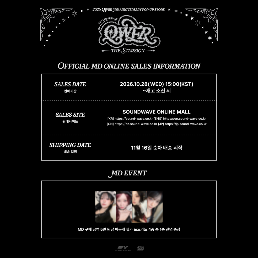 [PREORDER] QWER 3RD ANNIVERSARY POP-UP STORE [THE STARSIGN] ONLINE MD - LONG SLEEVE T-SHIRT
