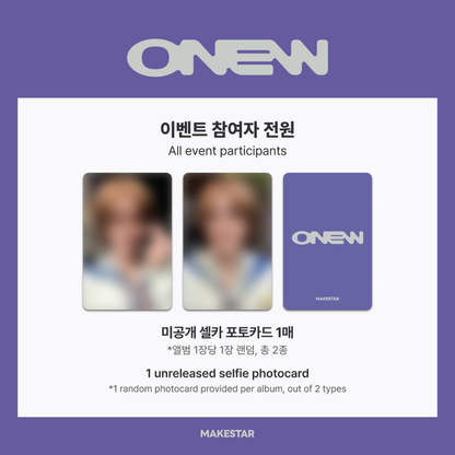 [PREORDER DEADLINE 17/10] SHINee ONEW 1ST SINGLE ALBUM [착각] - NEMO Ver.