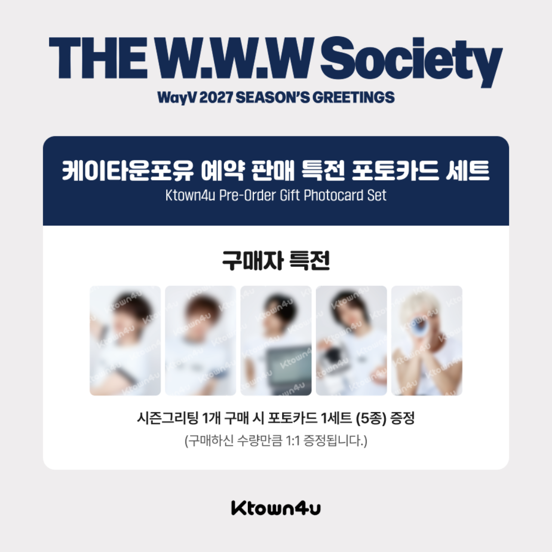 [PREORDER DEADLINE 17/10] WayV 2027 Season's Greetings