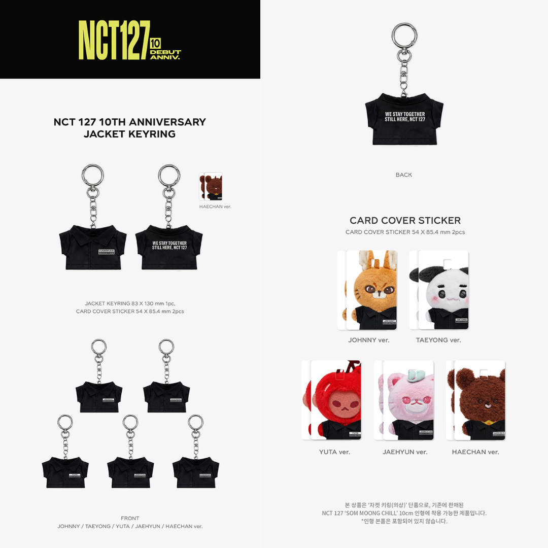 [PREORDER DEADLINE 10/7] NCT 127 10th ANNIVERSARY MERCHANDISE - JACKET KEYRING SET