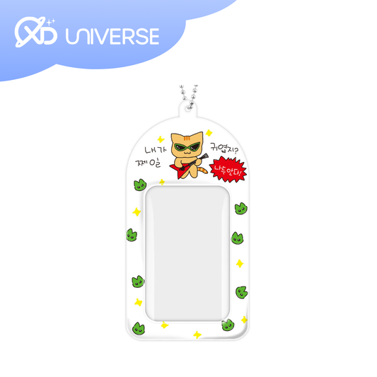 Am I cute? My Cat Photo Card Holder Keychain