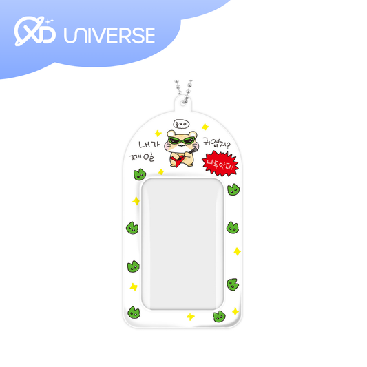 Am I cute? Yeah, Hamchi Photocard Holder Keychain