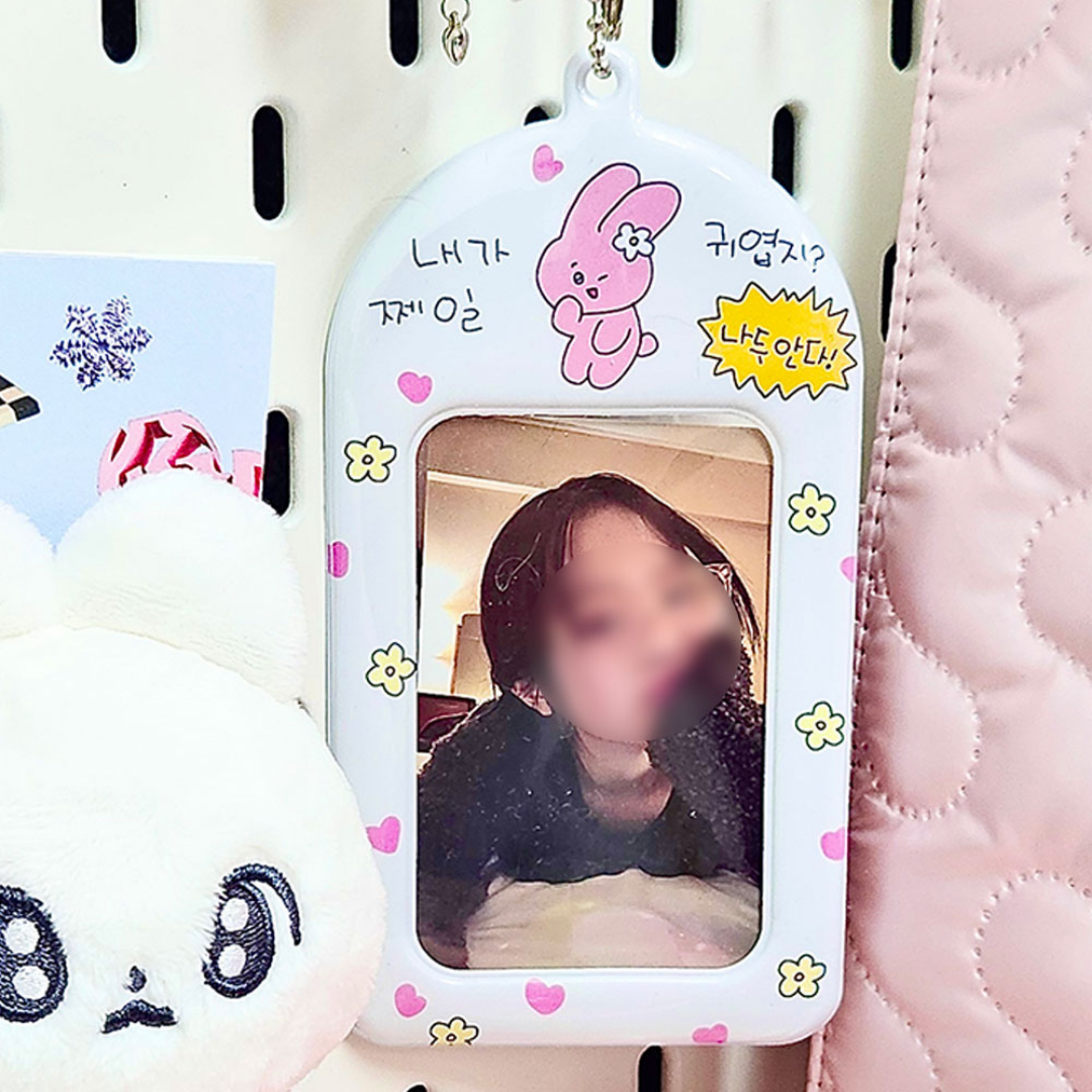 Aren't I cute? Rabbit photocard holder keychain