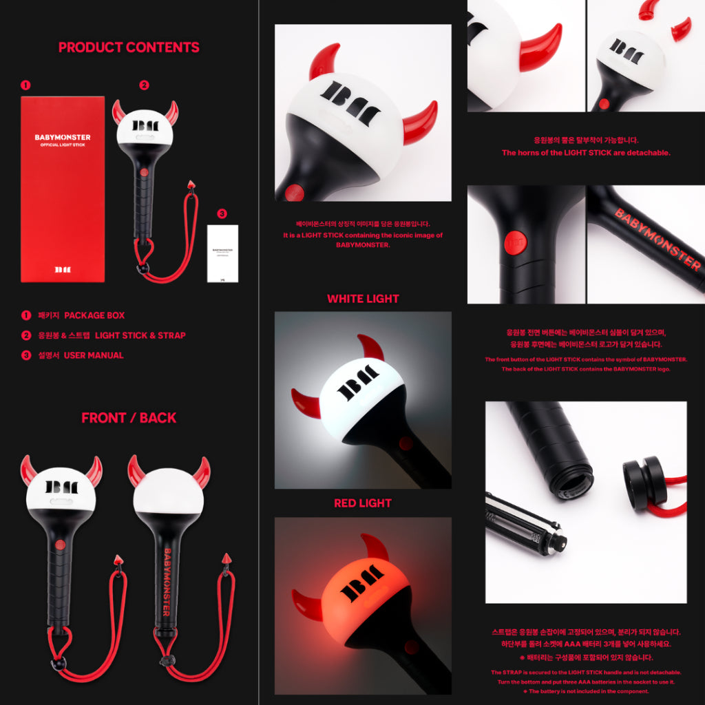 BABYMONSTER Official Lightstick – XD UNIVERSE