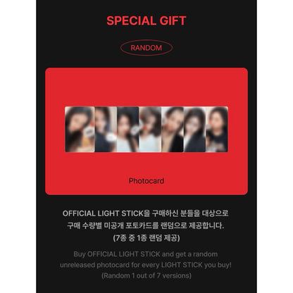 BABYMONSTER Official Lightstick