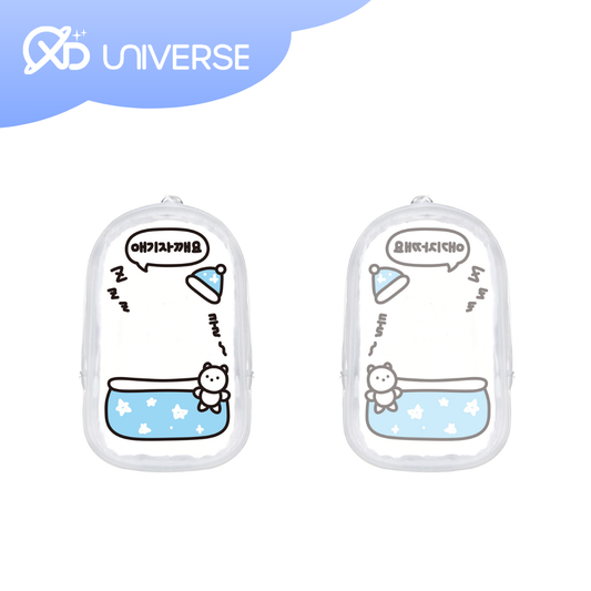Baby Sleeping Doll Pouch