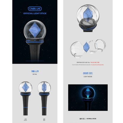 CNBLUE Official Lightstick