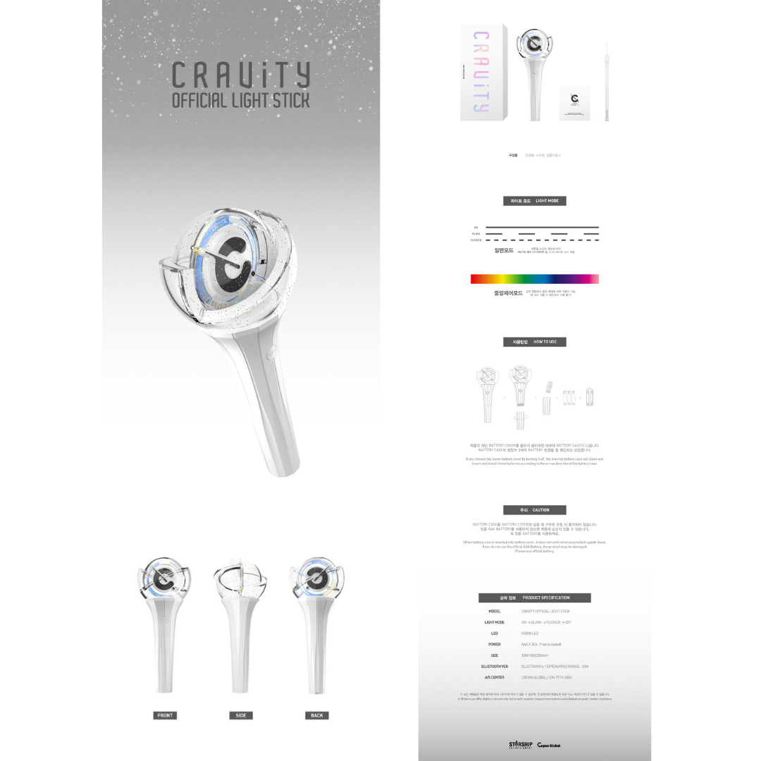 CRAVITY Official Lightstick