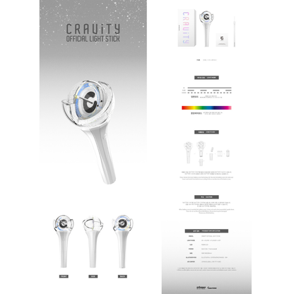 CRAVITY Official Lightstick