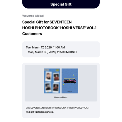 [WEVERSE SHOP POB] HOSHI PHOTOBOOK 'HOSHI VERSE' VOL.1