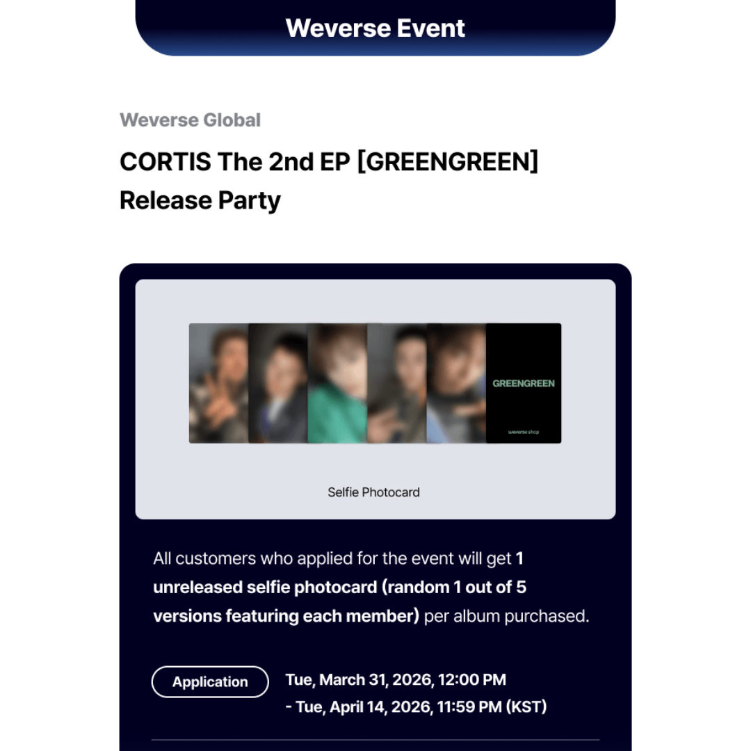 [PREORDER DEADLINE 1/5] CORTIS The 2nd EP [GREENGREEN] - STANDARD VER.