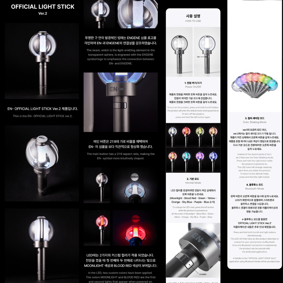 ENHYPEN Official Lightstick