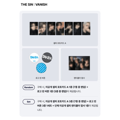 [POB] ENHYPEN 7th Mini Album [THE SIN : VANISH] Photobook Ver.