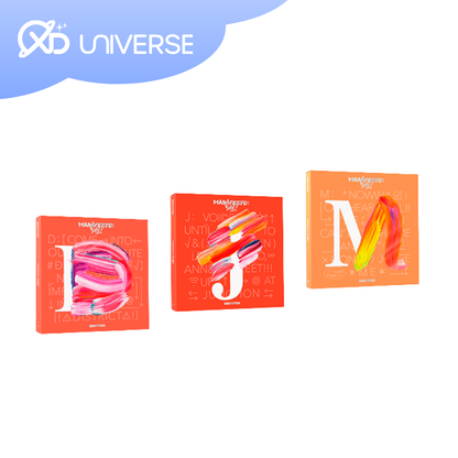 Enhypen - Mini 2 - MANIFESTO : DAY 1 - Engene version