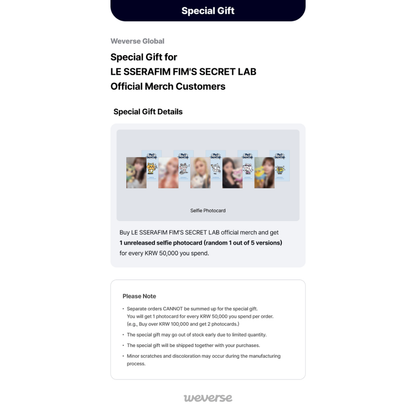 [PREORDER] LE SSERAFIM FIM'S CLUB <FIM'S SECRET LAB> POP UP OFFICIAL MD - Keyring