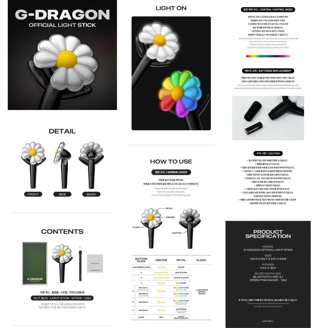 G DRAGON Official Lightstick