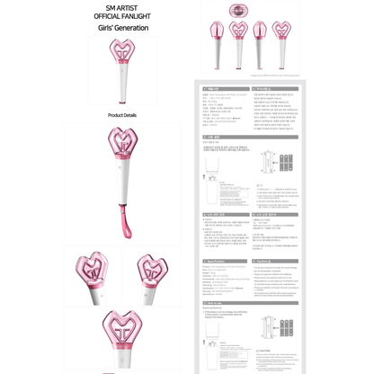 GIRL'S GENERATIONS Official Lightstick