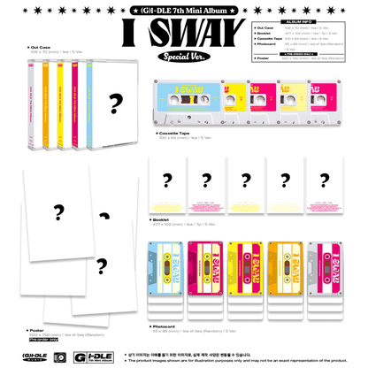 (G)I-DLE - 7th Mini Album - I Sway - Special version
