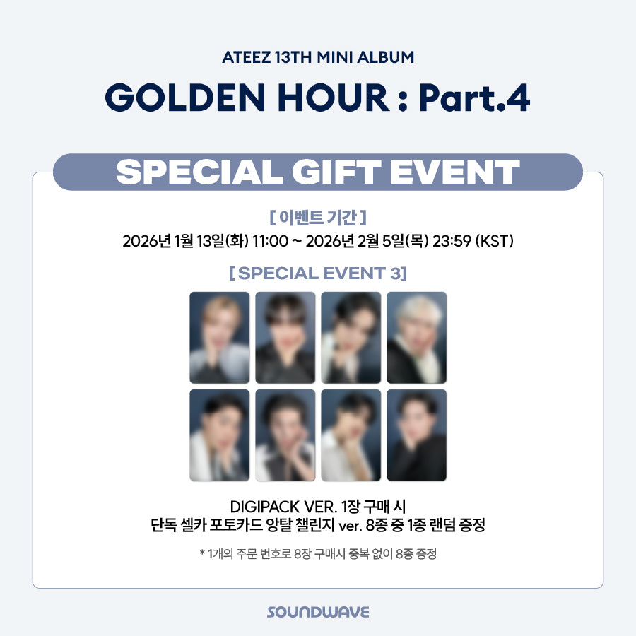[PREORDER] ATEEZ 13TH MINI ALBUM [GOLDEN HOUR: Part.4] - DIGIPACK ver.