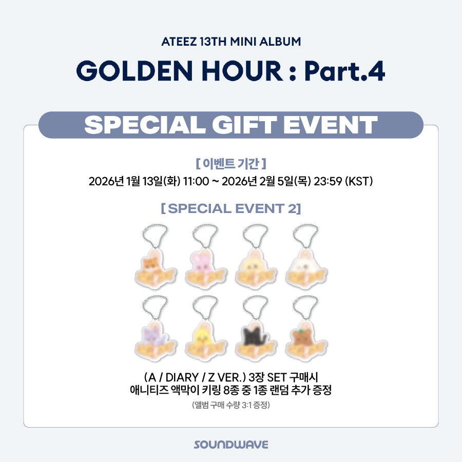 [PREORDER] ATEEZ 13TH MINI ALBUM [GOLDEN HOUR: Part.4] - Standard Edition