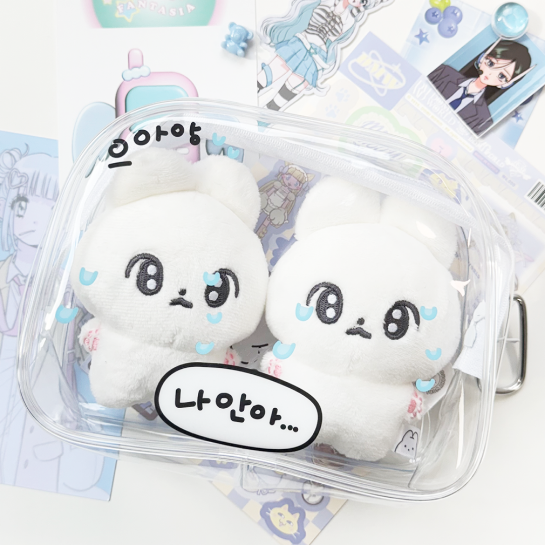 I Hug You Rectangle 2-pack ver.2 Doll Pouch