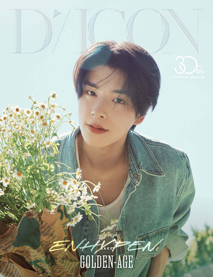 [PREORDER] ENHYPEN DICON VOLUME N°30 ENHYPEN GOLDEN AGE VER