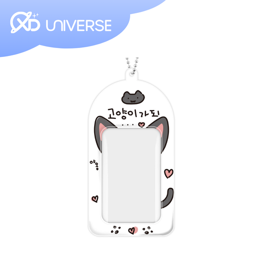 Kamgogae Photo Card Holder Key Ring