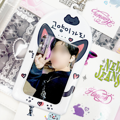 Kamgogae Photo Card Holder Key Ring