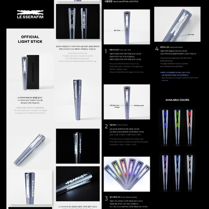 LE SSERAFIM Official Lightstick