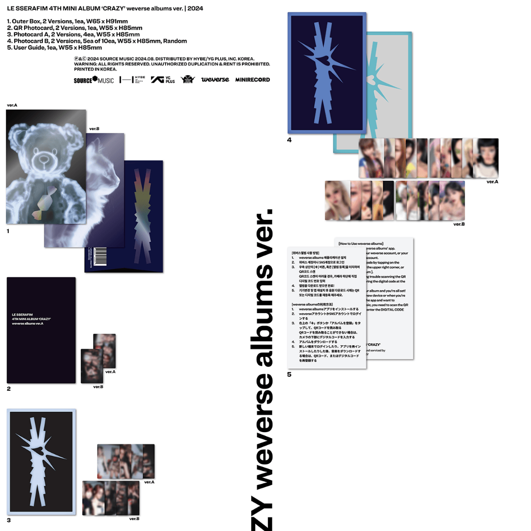 LE SSERAFIM - Mini 4 - CRAZY - Weverse album version