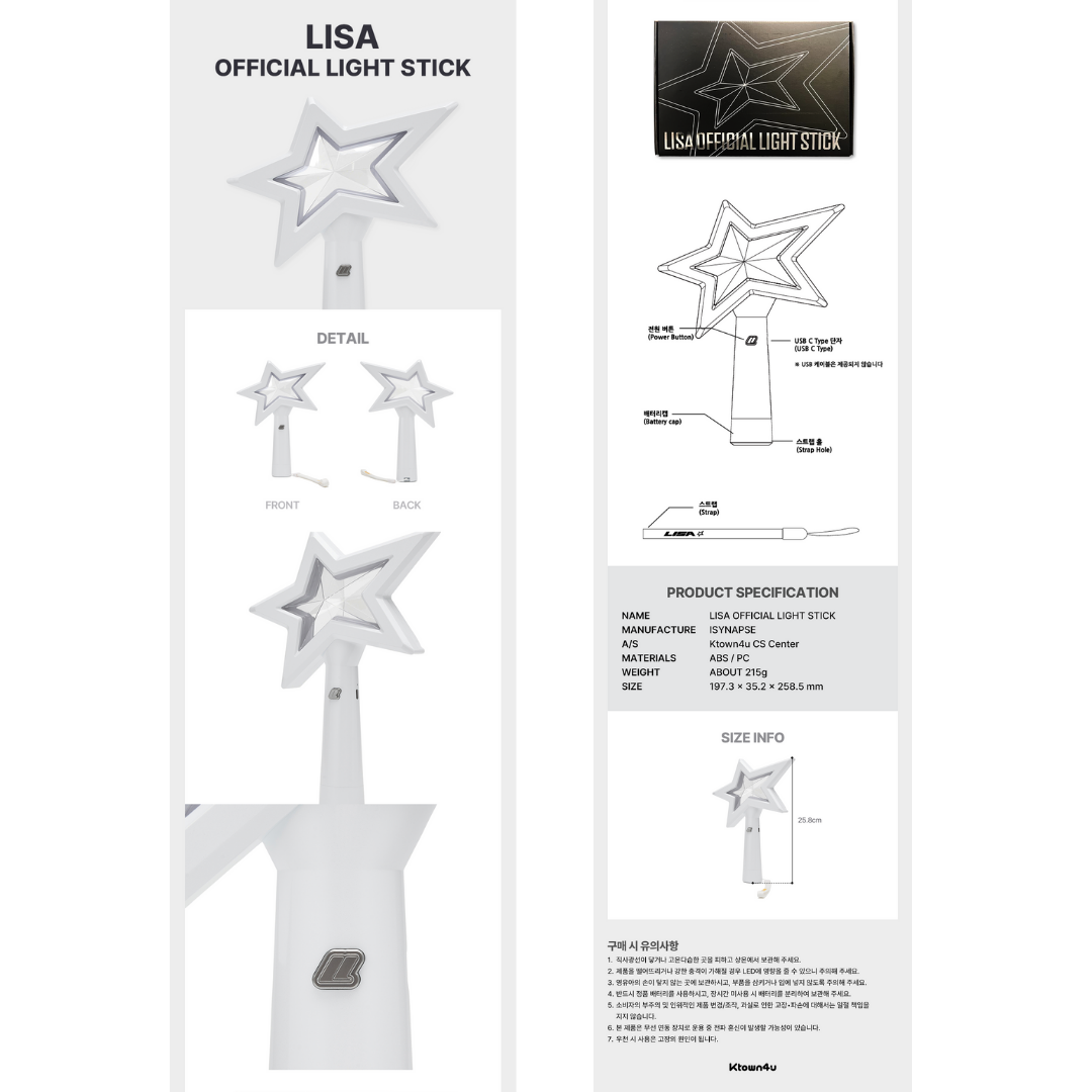 LISA Official Lightstick