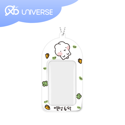 Malung Rabbit Photocard Holder Keychain