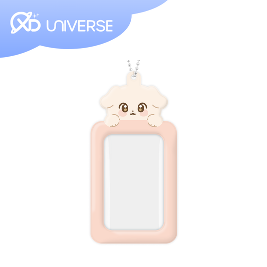 Merong Apricot Puppy Photocard Holder Keychain