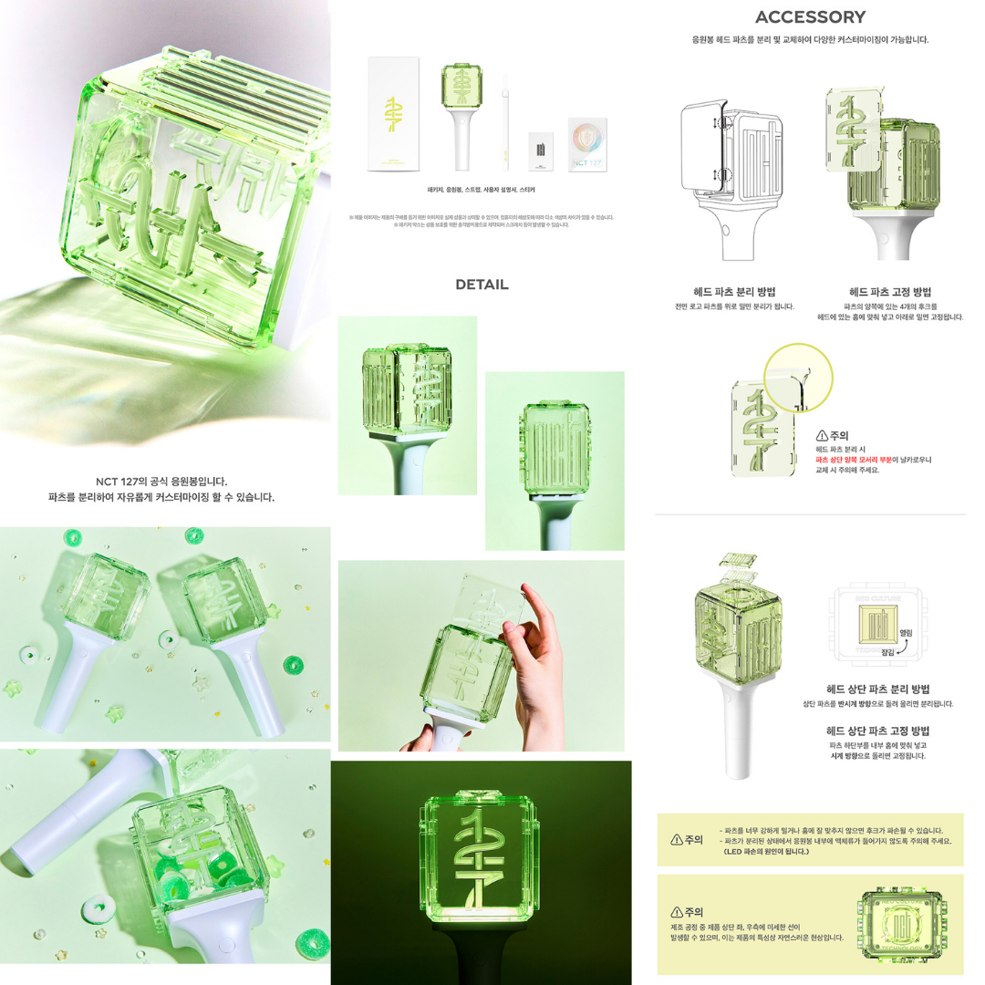 NCT 127 Official Lightstick