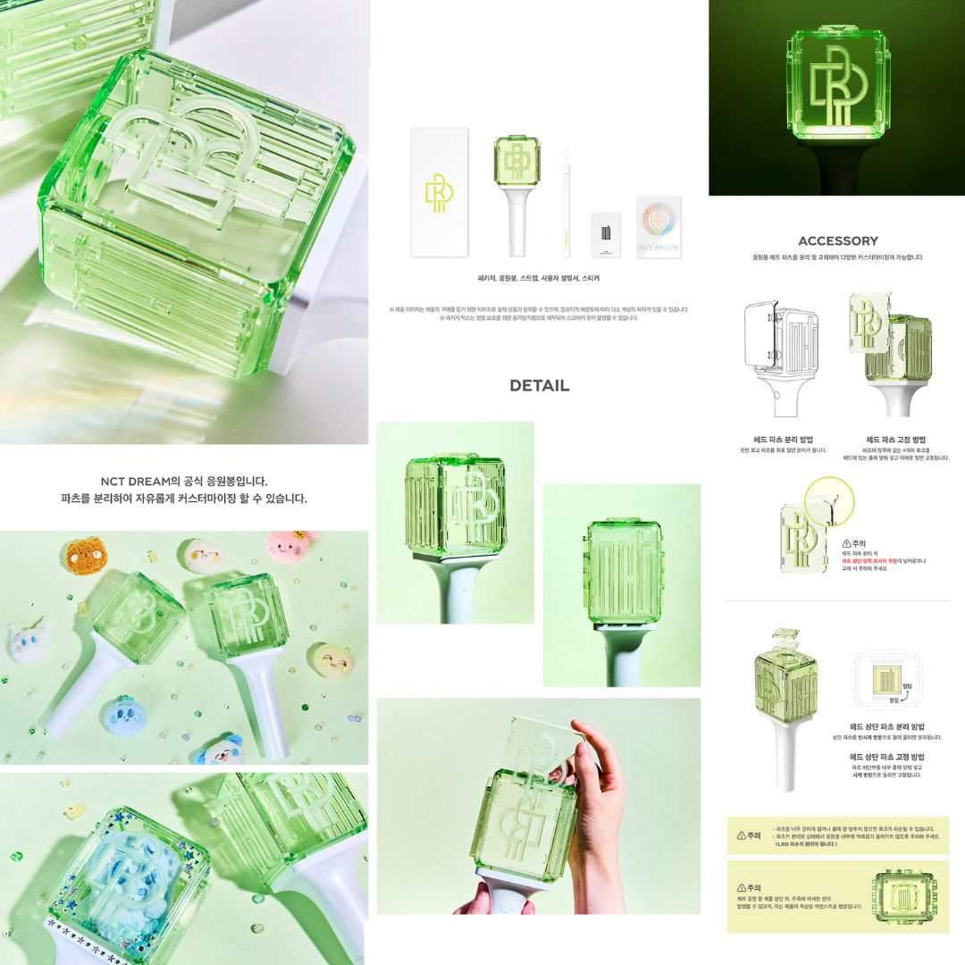 NCT DREAM Official Lightstick