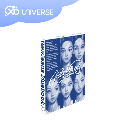 NEWJEANS - 1st EP - New Jeans - PB version