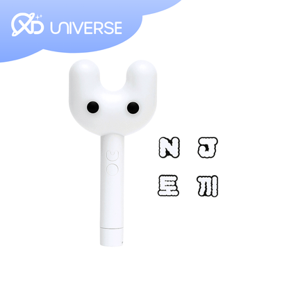 NEWJEANS Official Lightstick Parts - NJ & Tokki
