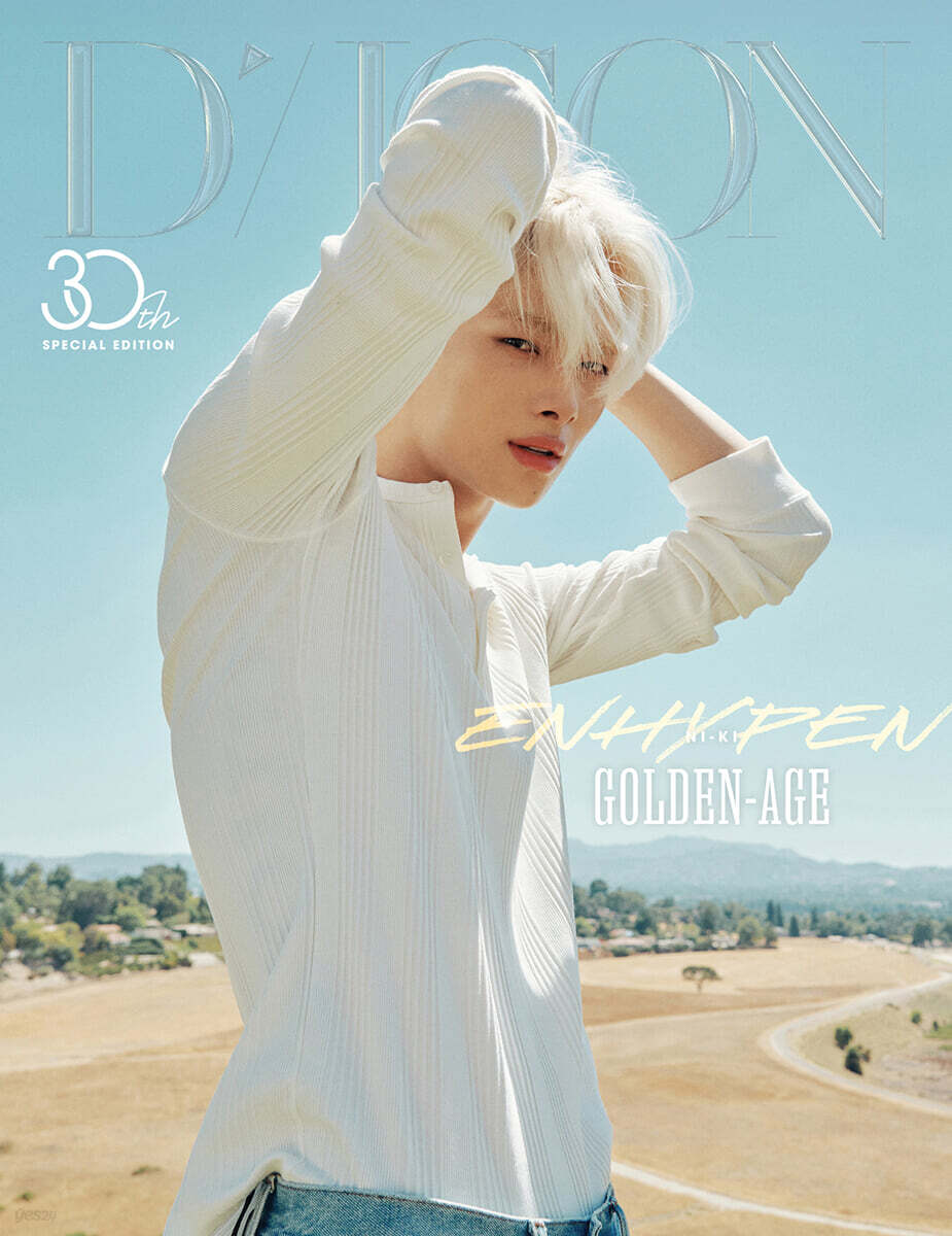 [PREORDER] ENHYPEN DICON VOLUME N°30 ENHYPEN GOLDEN AGE VER