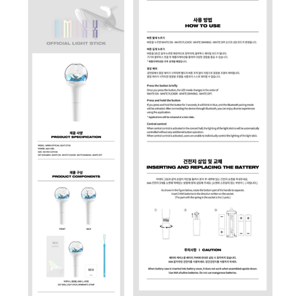 NMIXX Official Lightstick