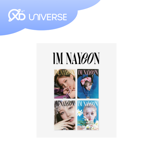 Nayeon - 1st Mini album - IM NAYEON - PB version