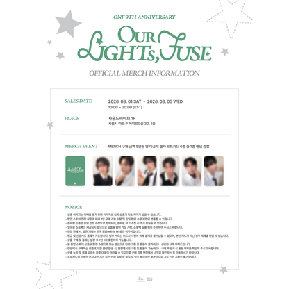 [PREORDER] ONF 9th Anniversary: Our Lights, FUSE Official Merch - Miniature Keyring