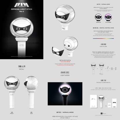 P1HARMONY Official Lightstick